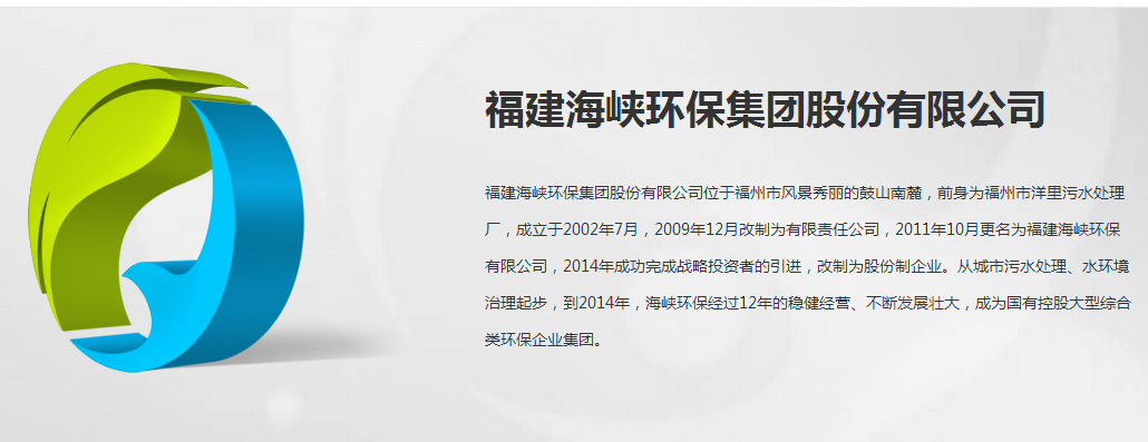 QQ截图20141224120202.png