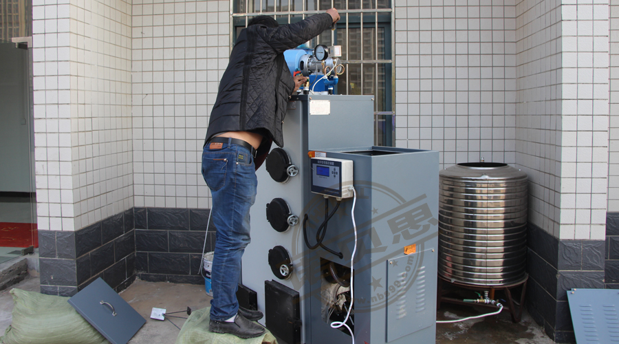 生物质蒸汽发生器教学.jpg