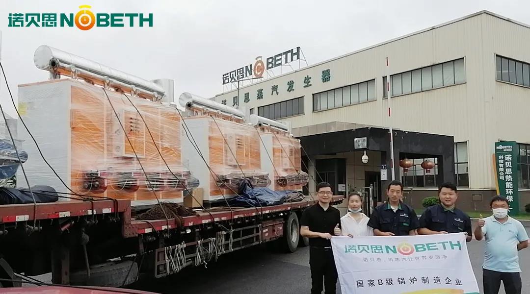 4台1吨老哥交流白菜网装车