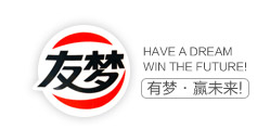 【福建】诺贝思老哥交流白菜网助力友梦食品制造美味的糕点