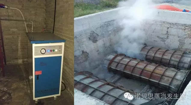 陕西水泥制管厂72kw电蒸汽发生器预制构件养护方案